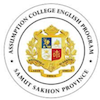 Partner school logo
