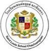 Partner school logo